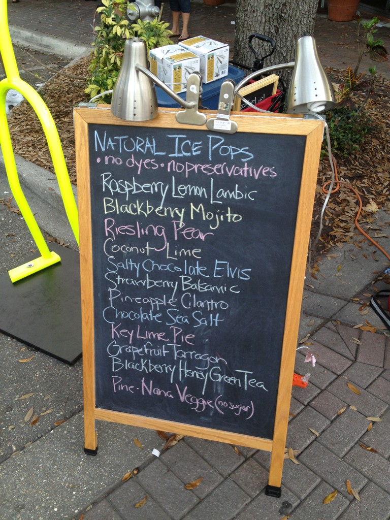 so many flavors of pops